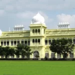 Edu news 27th July 2022 ArdorComm Media Group Lucknow University received an A++ rating from NAAC