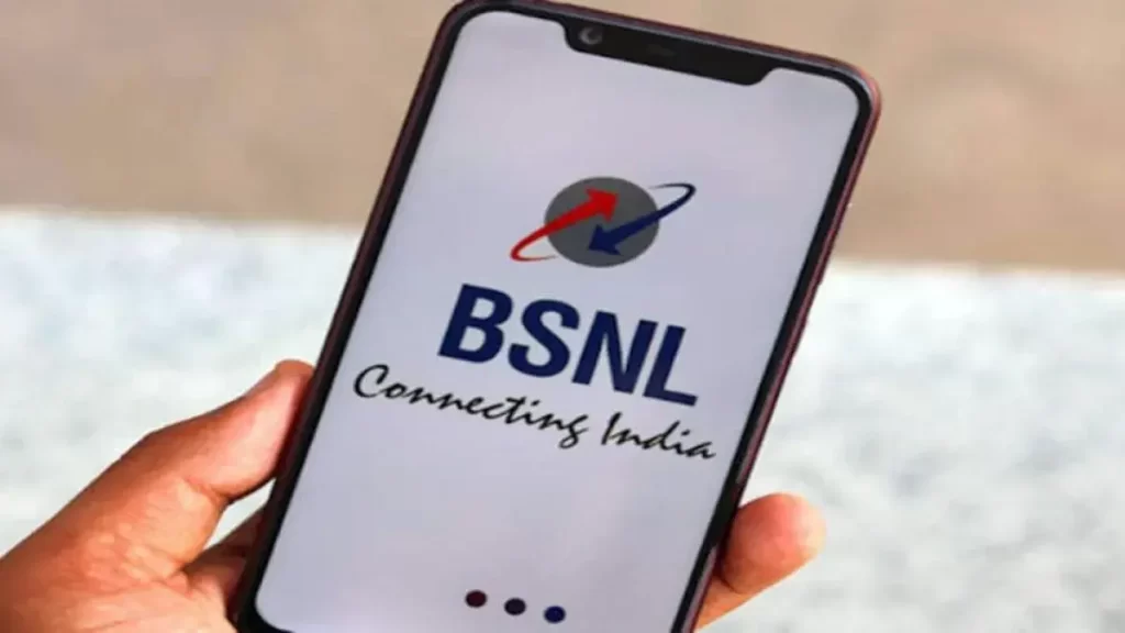 Gov news 5th July 2022 ArdorComm Media Group Government to fund BSNL, ITI pilot project to develop 4G, 5G, and e-band technologies