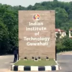 Edu news 5th Aug 2022 ArdorComm Media Group IIT-Guwahati reopens campus to all students, offers eight new UG and PG programmes