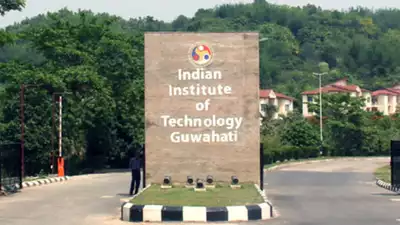 Edu news 5th Aug 2022 ardorcomm IIT-Guwahati reopens campus to all students, offers eight new UG and PG programmes