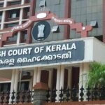 HR news 18th Aug 2022 ArdorComm Media Group Kerala High Court asserts that an employee’s pension is a constitutional right 