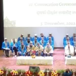 News on Edu 5th Dec 2022 ArdorComm Media Group 64 students awarded PhD degrees at 10th convocation of IIT Mandi