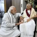 News on Gov 30th Dec 2022 ArdorComm Media Group PM Modi’s mother, Heeraben Modi, passes away at the age of 100