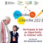 News on Edu 25th Jan 2023 ArdorComm Media Group Over 38 lakh students registered for PM’s ‘Pariksha Pe Charcha’ to be held on 27th Jan