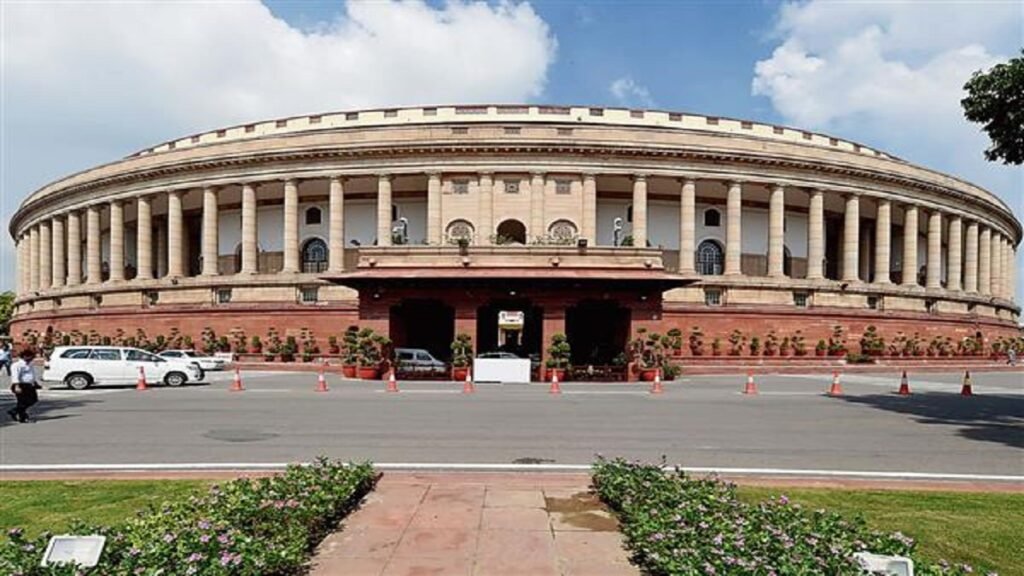 News on Gov 13th Jan 2023 ardorcomm Budget Session of Parliament will begin on January 31