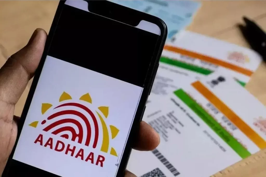 News on Gov 25th Jan 2023 ArdorComm Media Group UIDAI makes residents’ consent mandatory for Aadhaar authentication