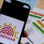 News on Gov 25th Jan 2023 ArdorComm Media Group UIDAI makes residents’ consent mandatory for Aadhaar authentication