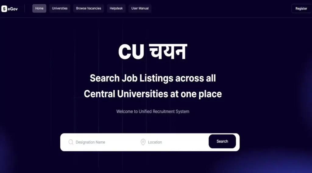 News on Edu 3rd May 2023 ArdorComm Media Group UGC has launched the ‘CU-Chayan’ portal for faculty recruitment in Central universities