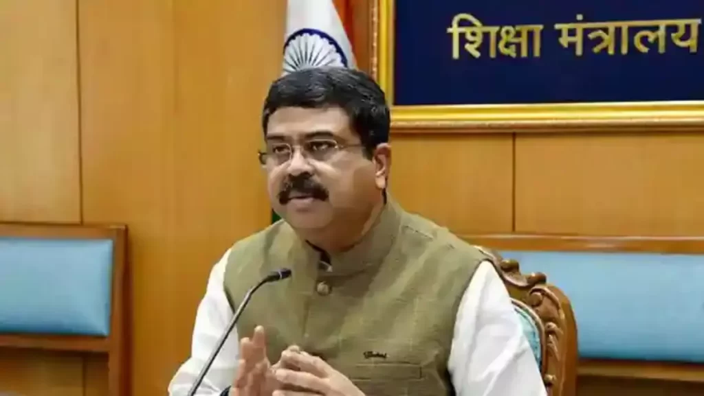 News on Edu 21st June 2023 ArdorComm Media Group CBSE Poised to Become an International Board, Says Union Education Minister Dharmendra Pradhan