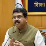 News on Edu 21st June 2023 ArdorComm Media Group CBSE Poised to Become an International Board, Says Union Education Minister Dharmendra Pradhan