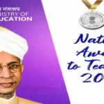 News on Edu 10th July 2023 ArdorComm Media Group Ministry of Education Announces National Award to Teachers 2023: Nominations Now Open!