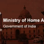 News on Gov 8th July 2023 ArdorComm Media Group Union Home Ministry Launches Scheme to Strengthen and Modernize Fire Services in States