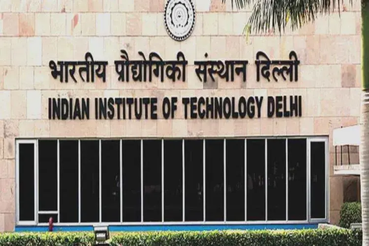 Indian Government Approves Research Parks at IISc Bangalore and 8 IITs ...