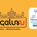 blog 1 ArdorComm Media Group ArdorComm ‘New Normal – Education Leadership Summit & Awards 2023’ to be held at Bengaluru, Karnataka on 22nd September 2023 #ELSABengaluru #ELSAKarnataka
