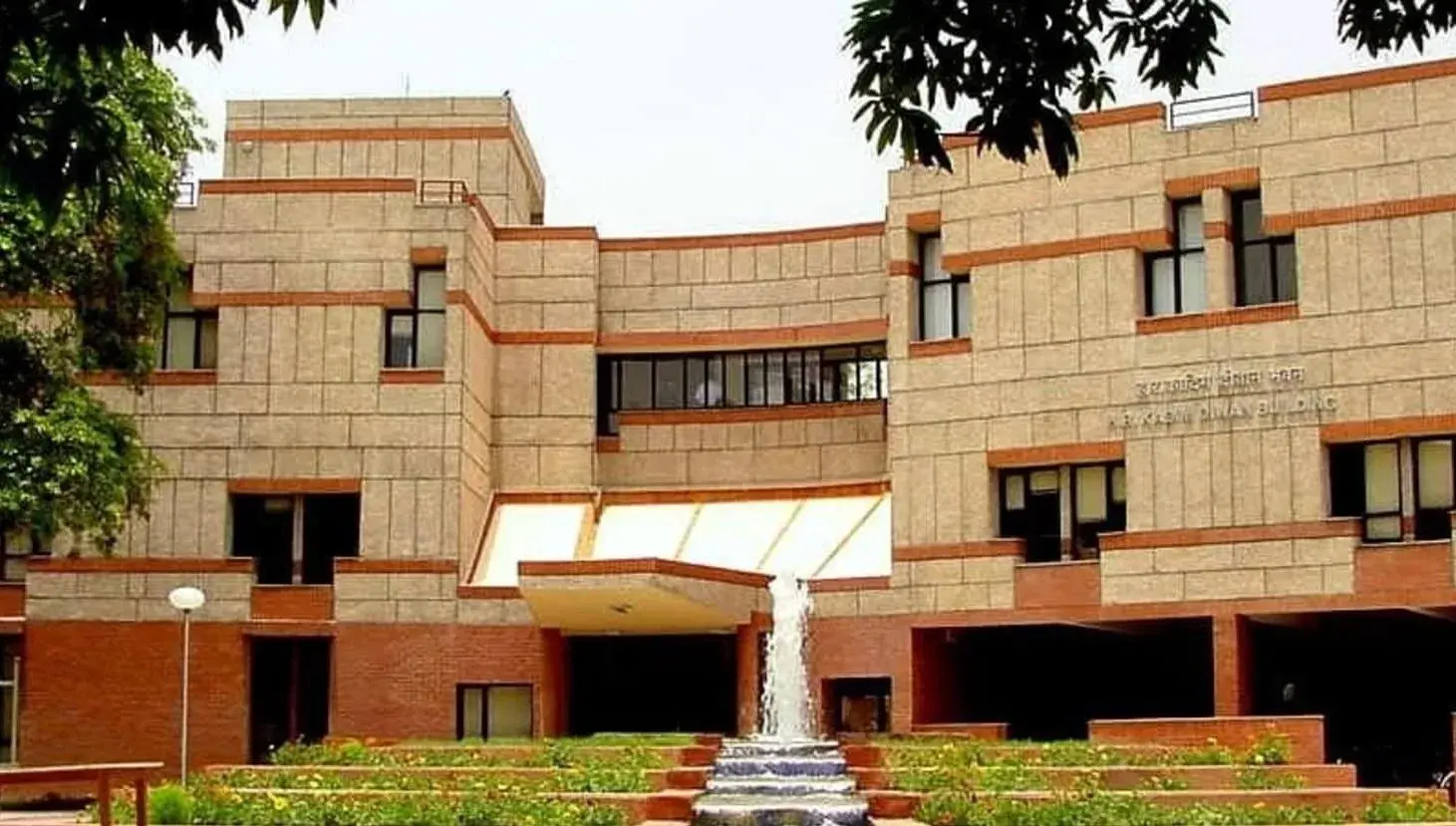 IIT Kanpur launches eMasters with four new programs for IT professionals