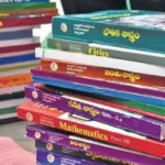 News on Edu 27th Sept 2023 ArdorComm Media Group Karnataka Establishes New Textbook Revision Committee with Three-Month Mandate for Curriculum Overhaul