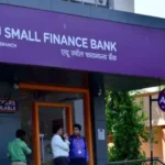 55784473 7ce8 4be4 9efa ed318f5d53a6 ArdorComm Media Group RBI Approves Merger of Fincare Small Finance Bank with AU Small Finance Bank