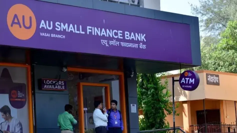 55784473 7ce8 4be4 9efa ed318f5d53a6 ArdorComm Media Group RBI Approves Merger of Fincare Small Finance Bank with AU Small Finance Bank