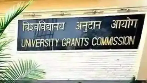 News on Education 17 ArdorComm Media Group UGC Directs Higher Education Institutions to Restrict Enrolment of Foreign Nationals in Online Programs