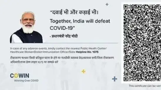 News on Health 15 ArdorComm Media Group Modi's Photo Removed from Covid Vaccine Certificates; Health Ministry Responds