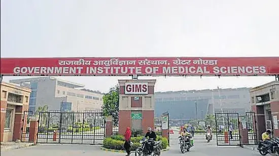 News on Governancea ArdorComm Media Group UP Govt Allocates ₹25 Crore for Repair Work of GIMS Hospital