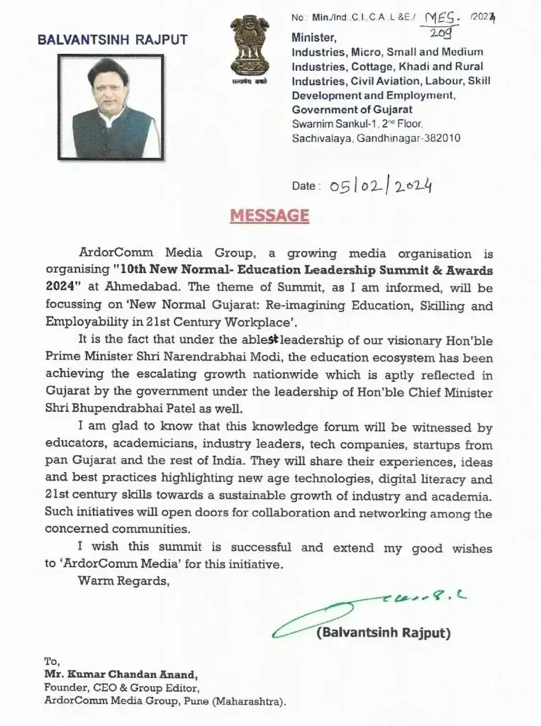 gov letter