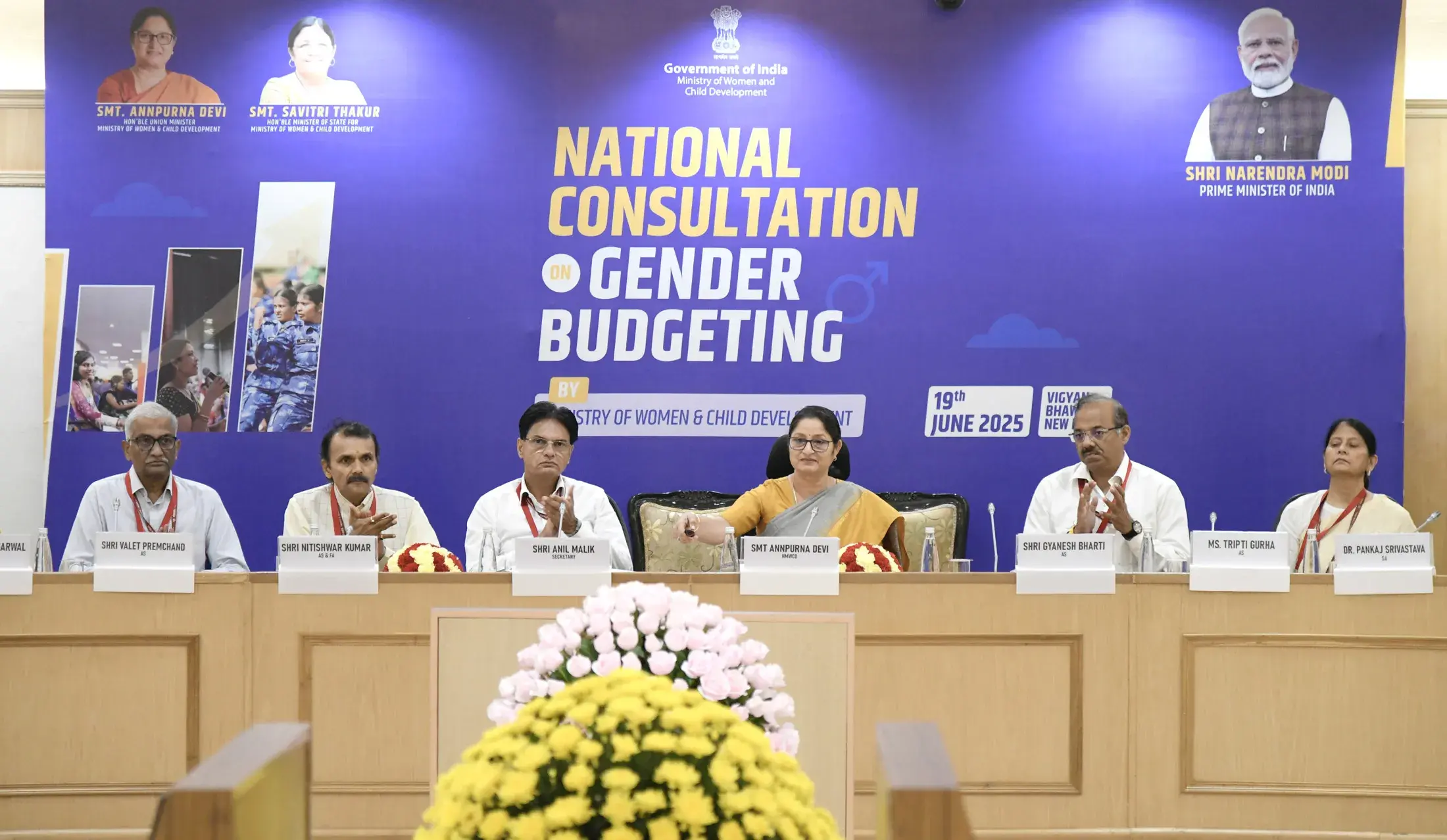 Government Launches Gender Budgeting Knowledge Hub to Advance Inclusive Policy Making