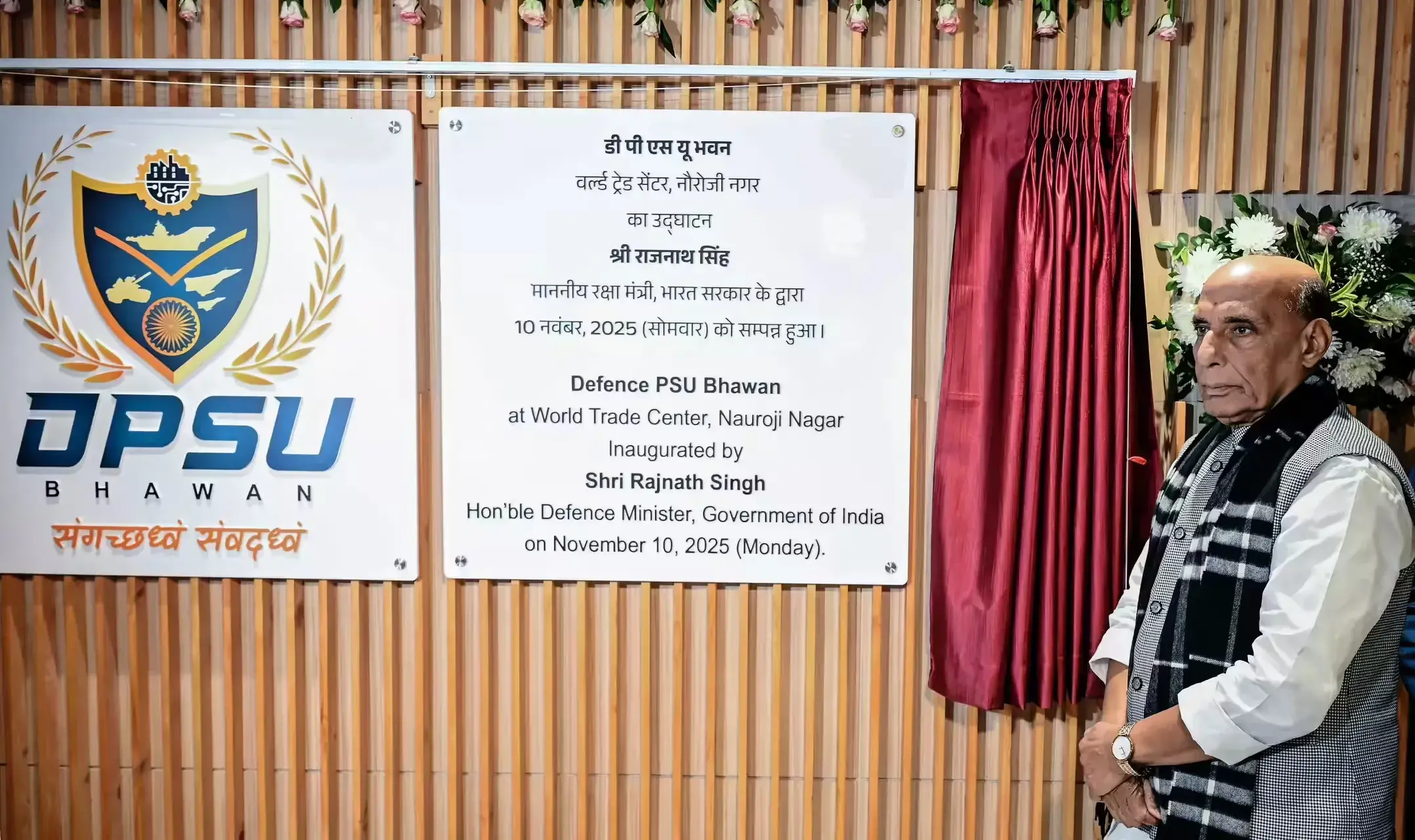 Rajnath Singh Inaugurates DPSU Bhawan, Launches R&D and Green Manufacturing Initiatives to Boost Defence Self-Reliance