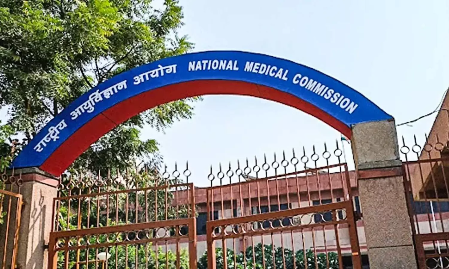 NMC Clears Path for For-Profit Firms to Establish Medical Colleges
