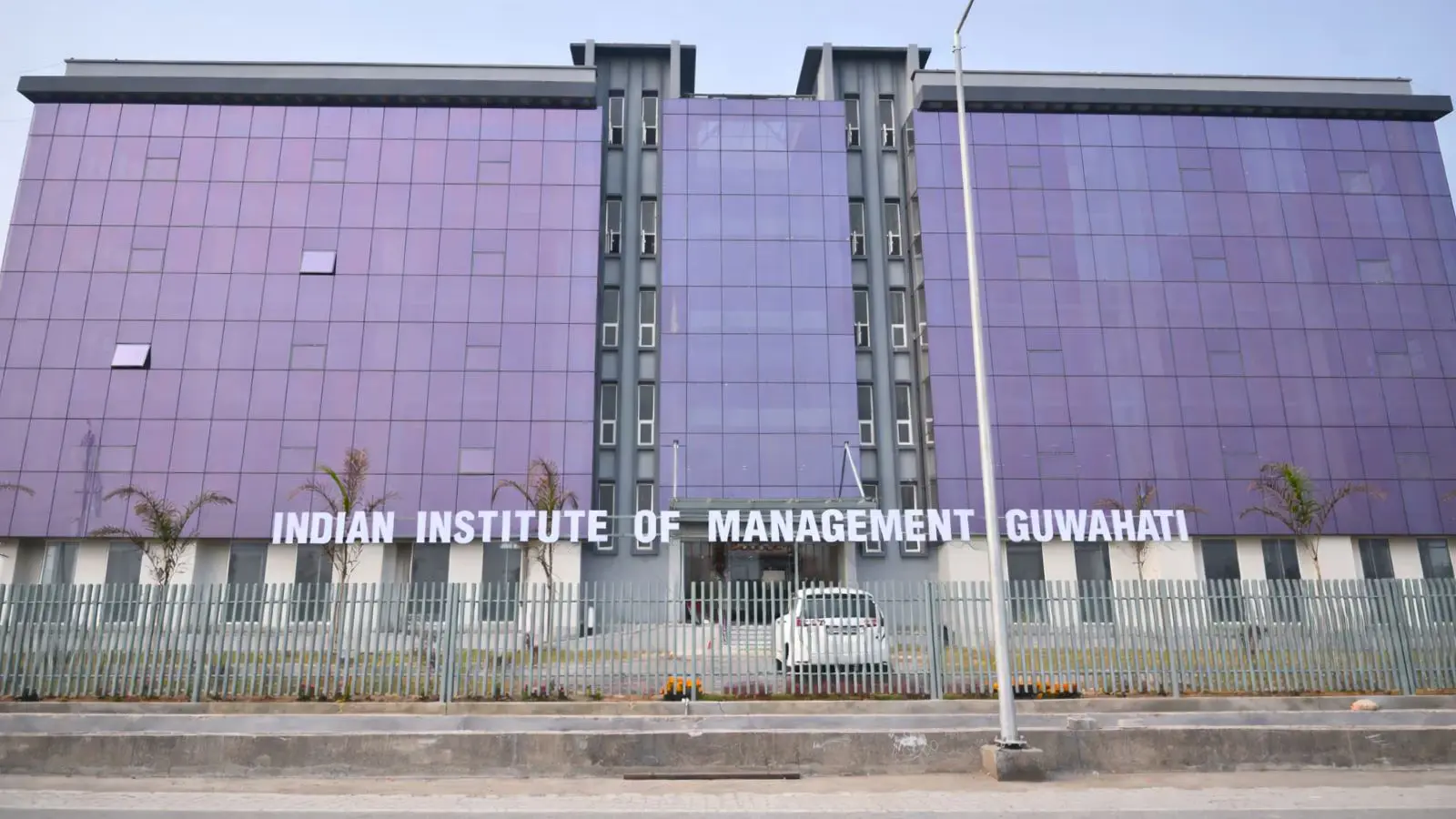 PM Modi Virtually Inaugurates IIM Guwahati; Rs 555 Crore Approved for Permanent Campus