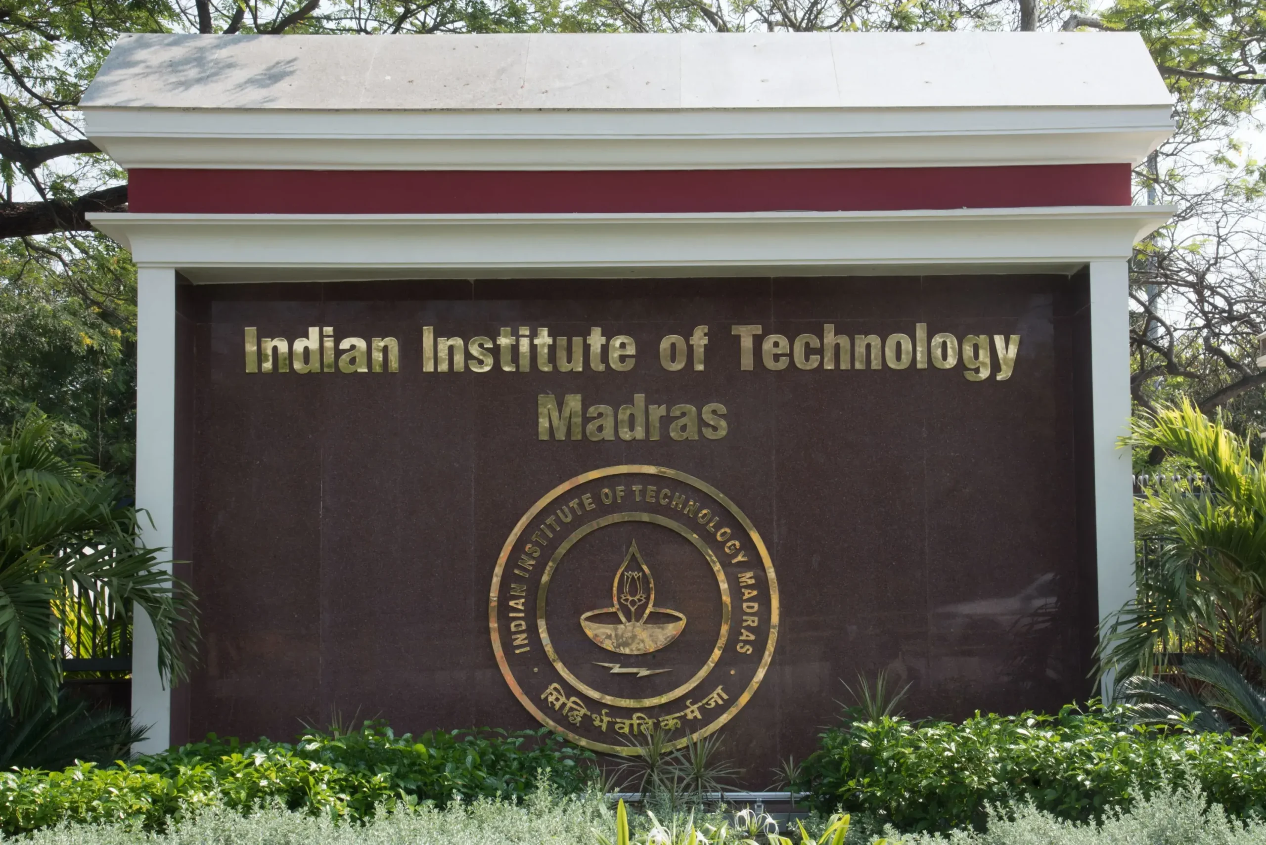 IIT Madras invites applications for MTech, MSc & M.A. programmes of 2026 Batch